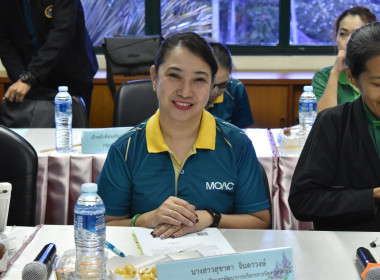 ประชุมคณะทำงานระดับจังหวัดแก้ไขปัญหาในการดำเนินงานของสหกรณ์และกลุ่มเกษตรกร ที่มีข้อบกพร่อง (จกบ.) ครั้งที่ ๓/๒๕๖๘ ... พารามิเตอร์รูปภาพ 7